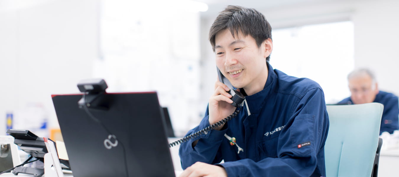 藤井さん